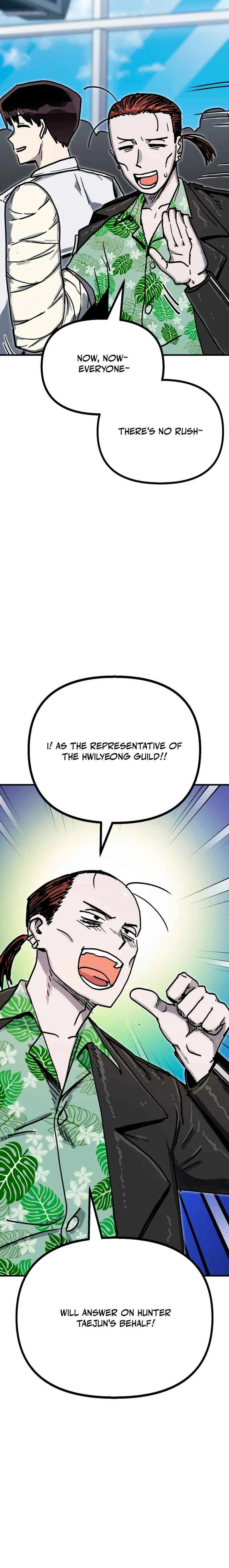 My Status Window is on Strike Chapter 64 131 010