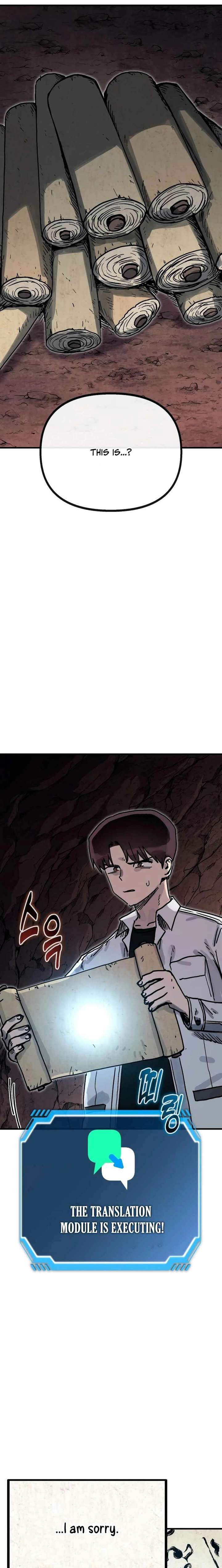 My Status Window is on Strike Chapter 64 153 032