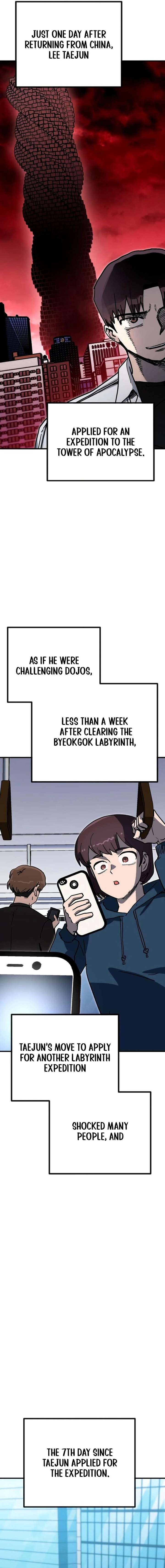 My Status Window is on Strike Chapter 65 96 002