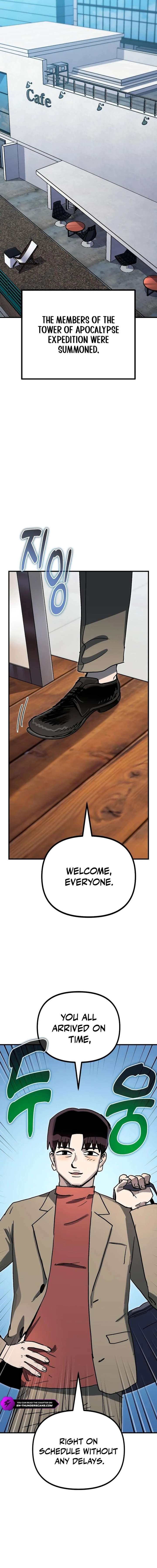 My Status Window is on Strike Chapter 65 97 003