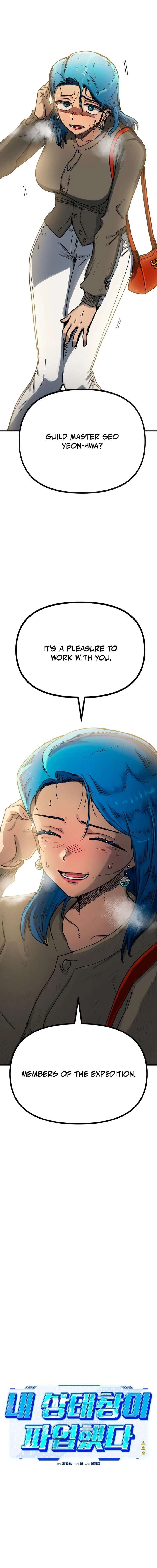 My Status Window is on Strike Chapter 65 110 016