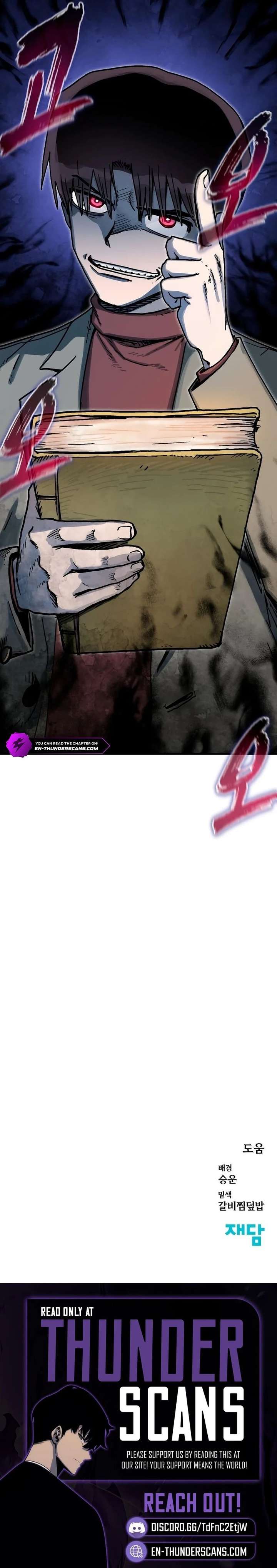 My Status Window is on Strike Chapter 65 123 029