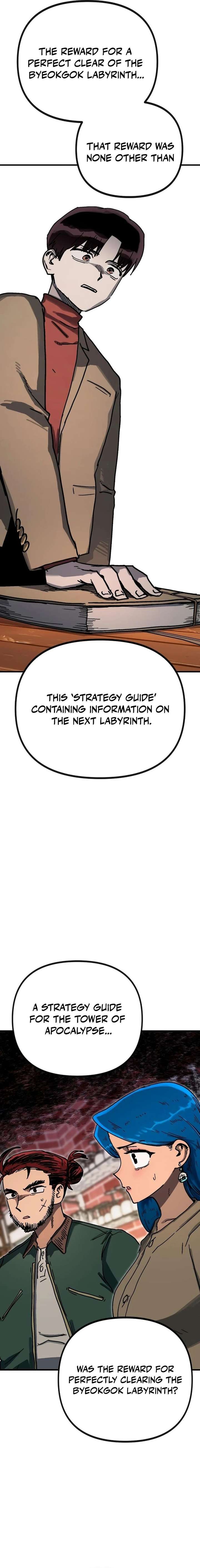 My Status Window is on Strike Chapter 66 107 004