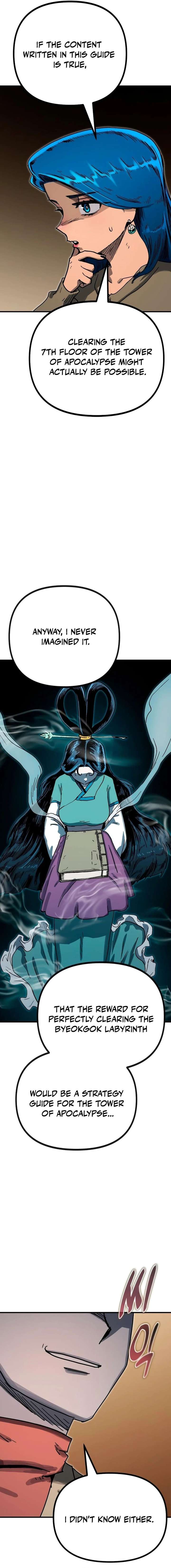 My Status Window is on Strike Chapter 66 110 007