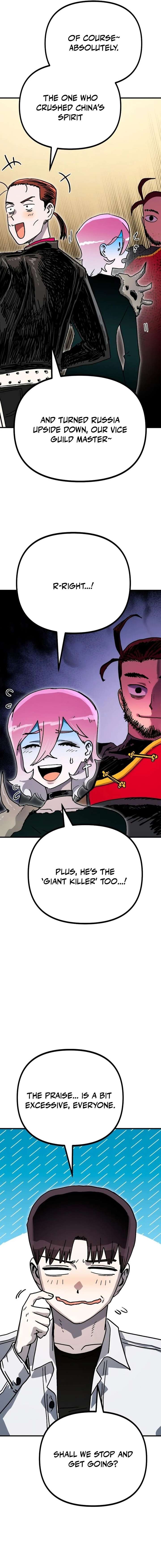 My Status Window is on Strike Chapter 66 131 028