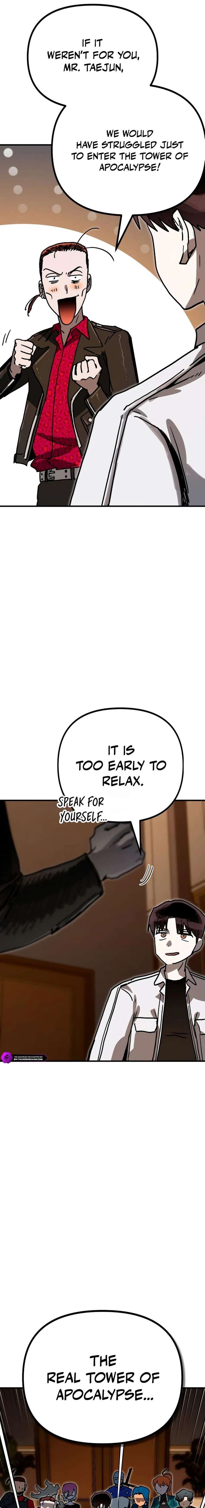 My Status Window is on Strike Chapter 67 143 019