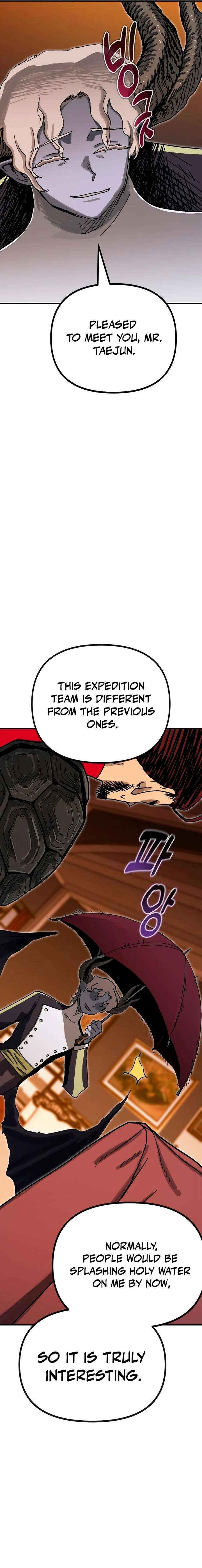 My Status Window is on Strike Chapter 67 147 023