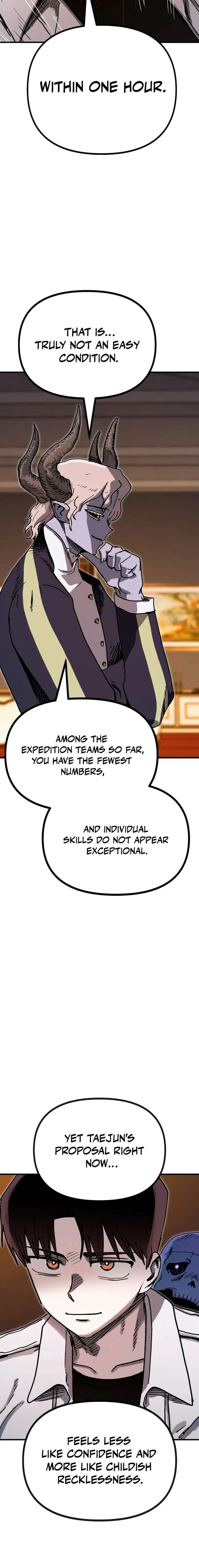 My Status Window is on Strike Chapter 68 132 002