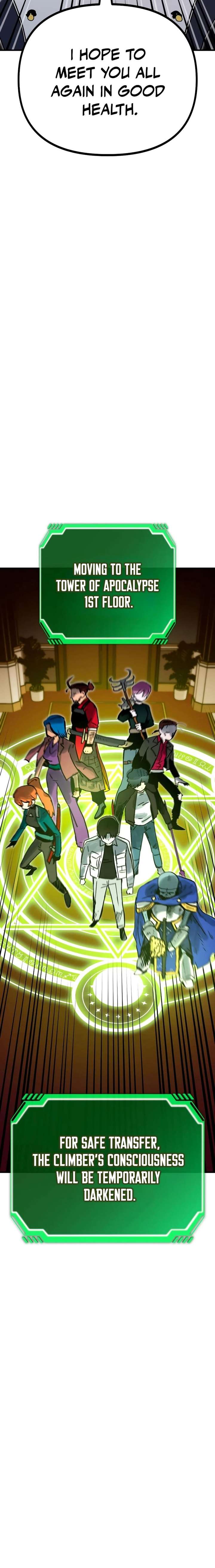 My Status Window is on Strike Chapter 68 138 008