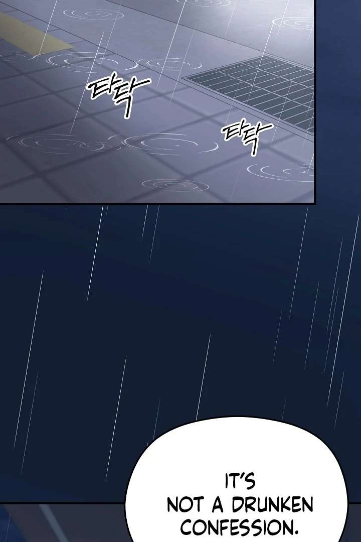 My Sweet Second Proposal Chapter 1 308 04