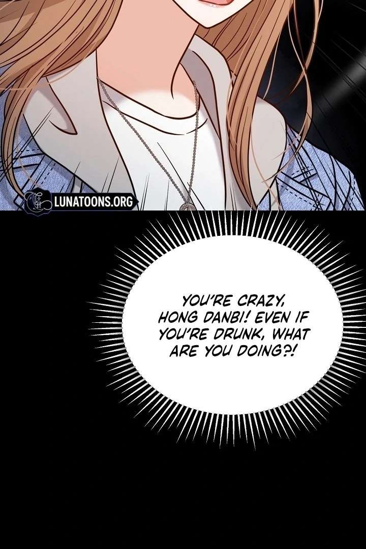 My Sweet Second Proposal Chapter 1 316 12