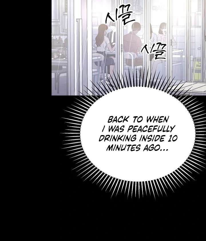 My Sweet Second Proposal Chapter 1 318 14