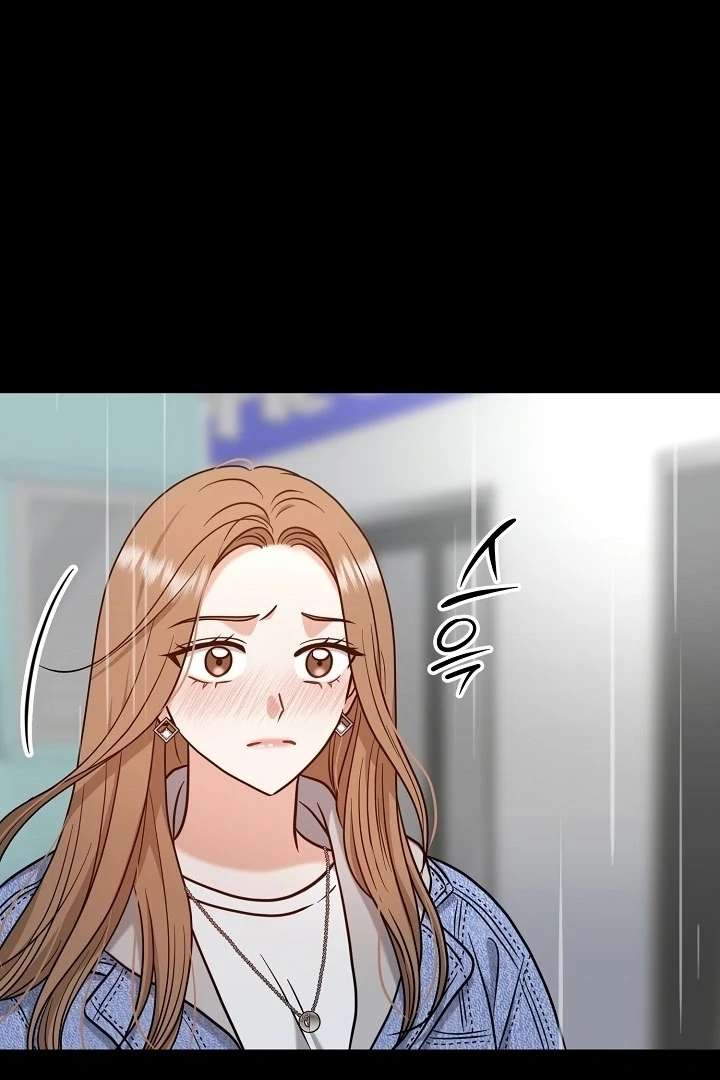 My Sweet Second Proposal Chapter 1 321 17