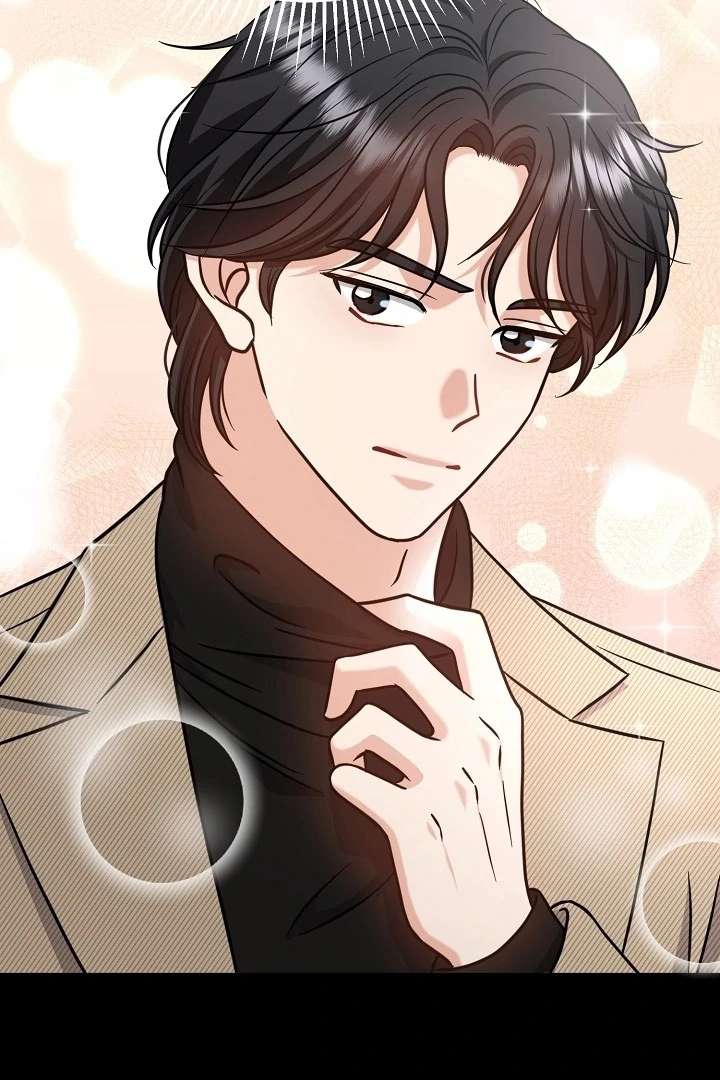 My Sweet Second Proposal Chapter 1 329 25