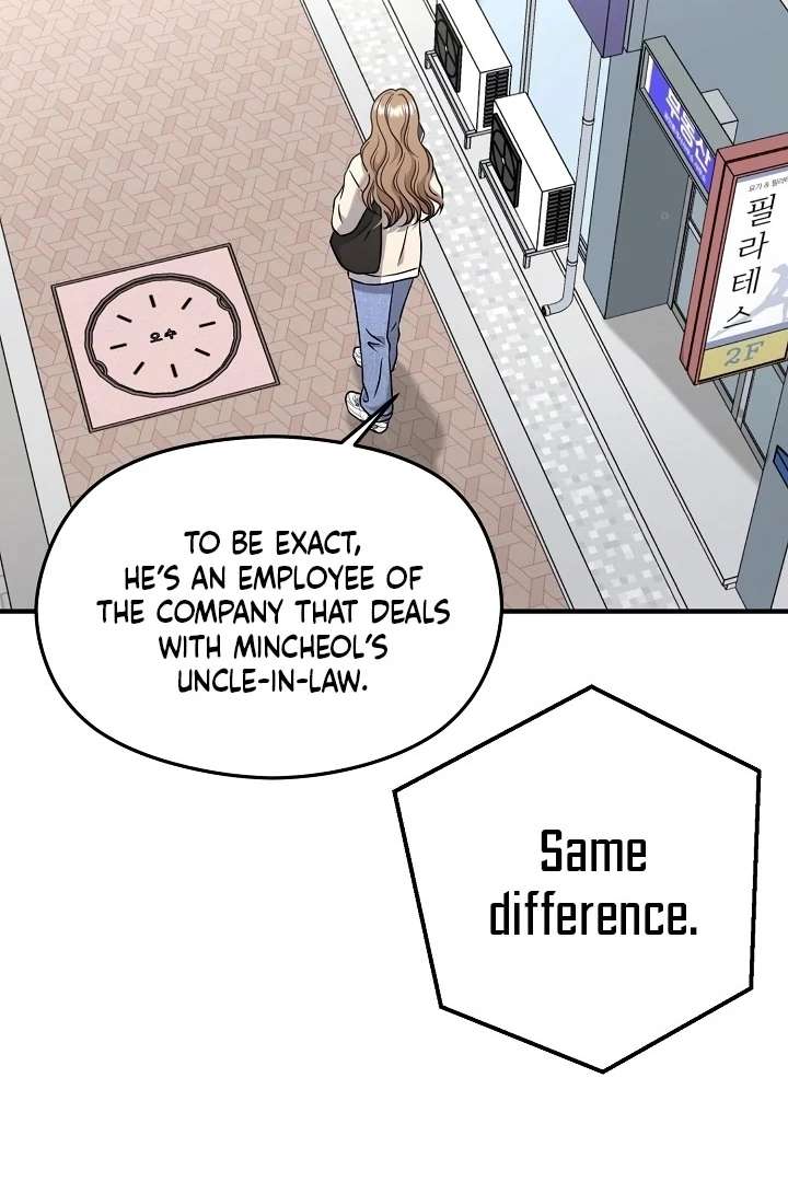 My Sweet Second Proposal Chapter 1 363 59