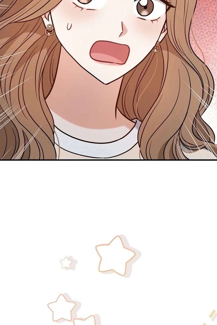 My Sweet Second Proposal Chapter 1 379 75