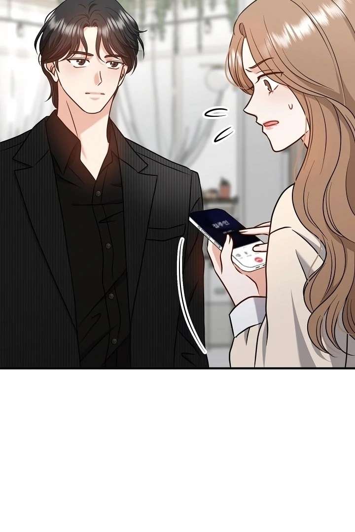 My Sweet Second Proposal Chapter 1 393 89