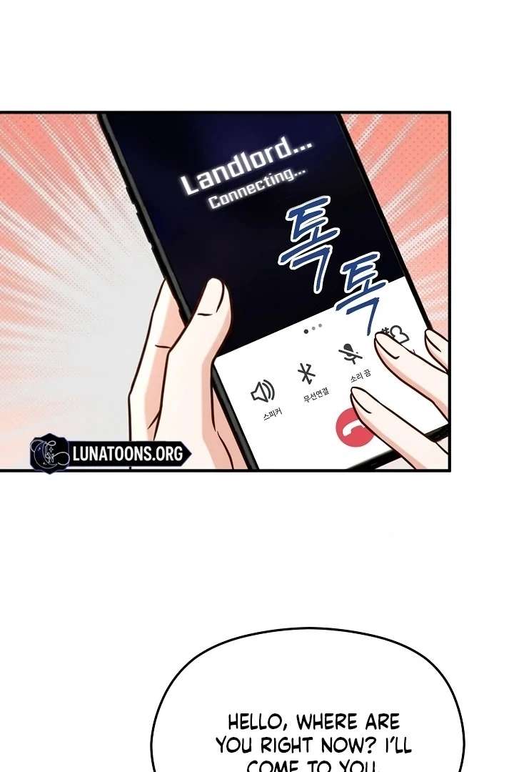 My Sweet Second Proposal Chapter 1 394 90