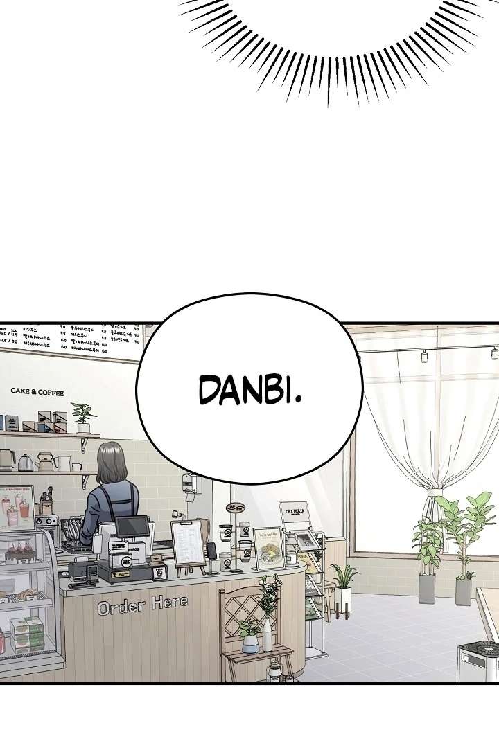 My Sweet Second Proposal Chapter 1 396 92