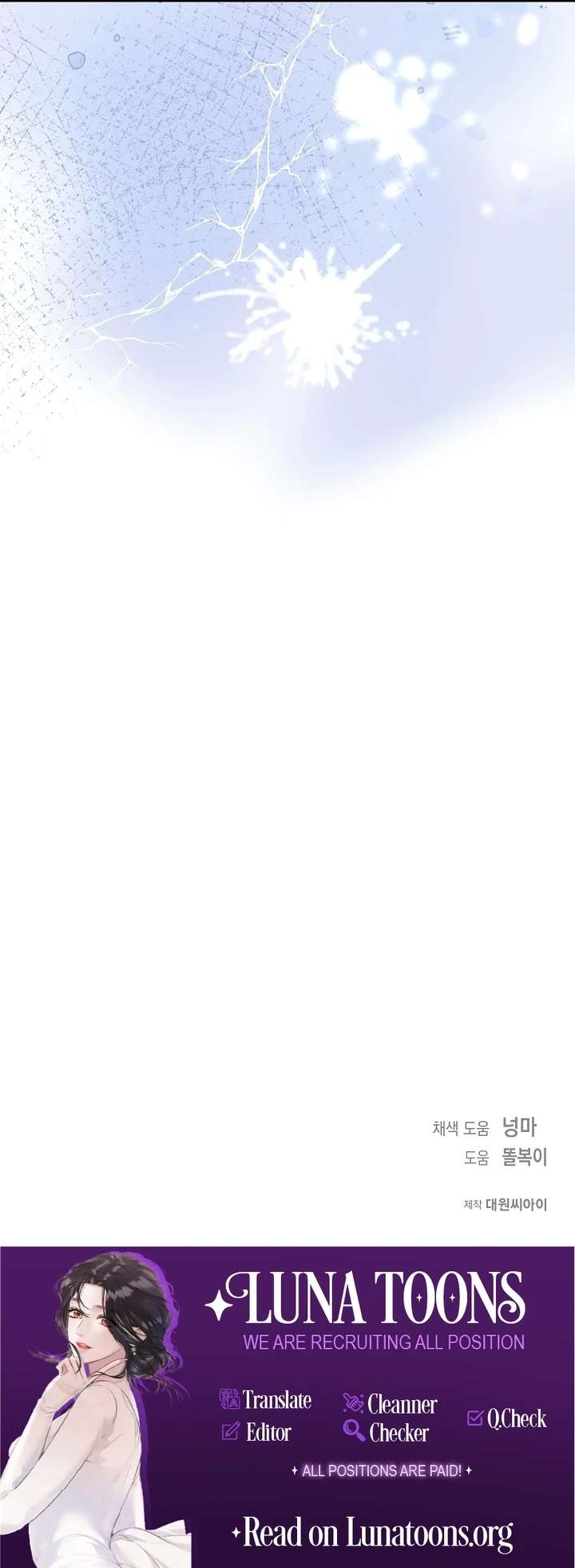 My Sweet Second Proposal Chapter 1 403 99