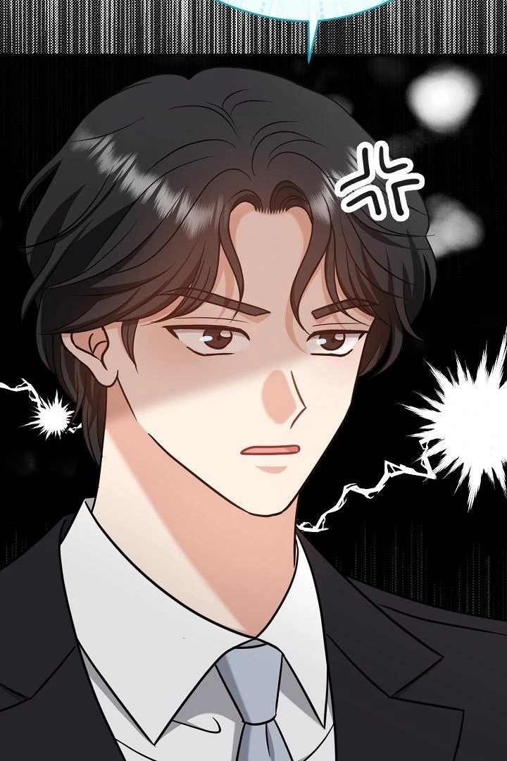 My Sweet Second Proposal Chapter 10 345 011