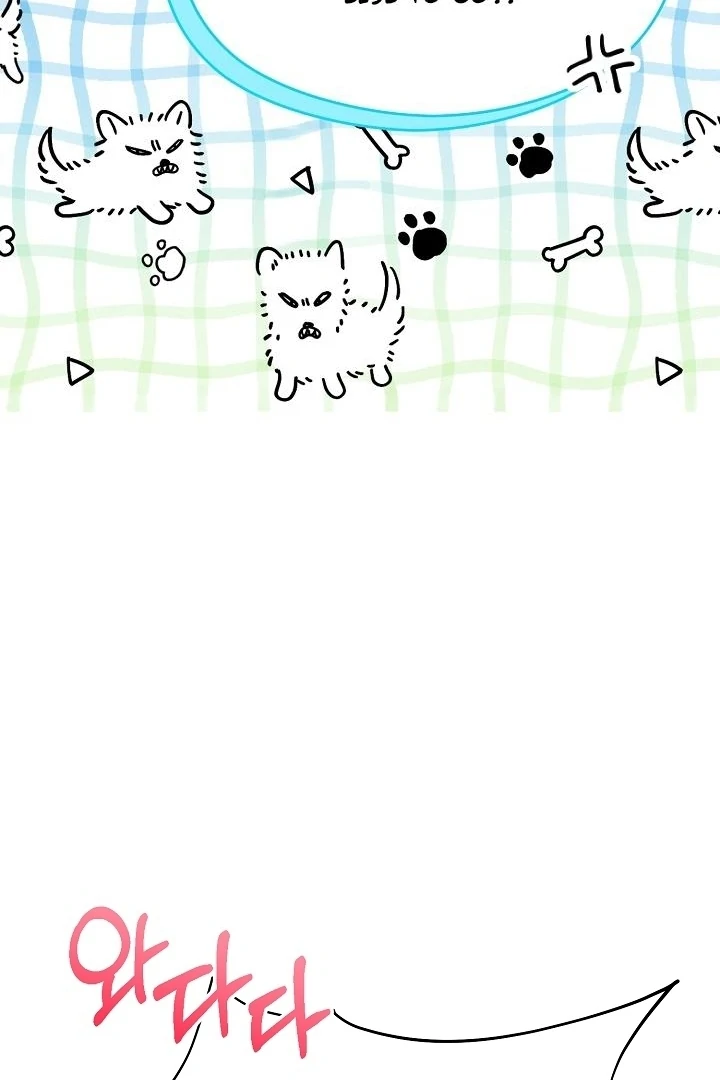 My Sweet Second Proposal Chapter 10 349 015