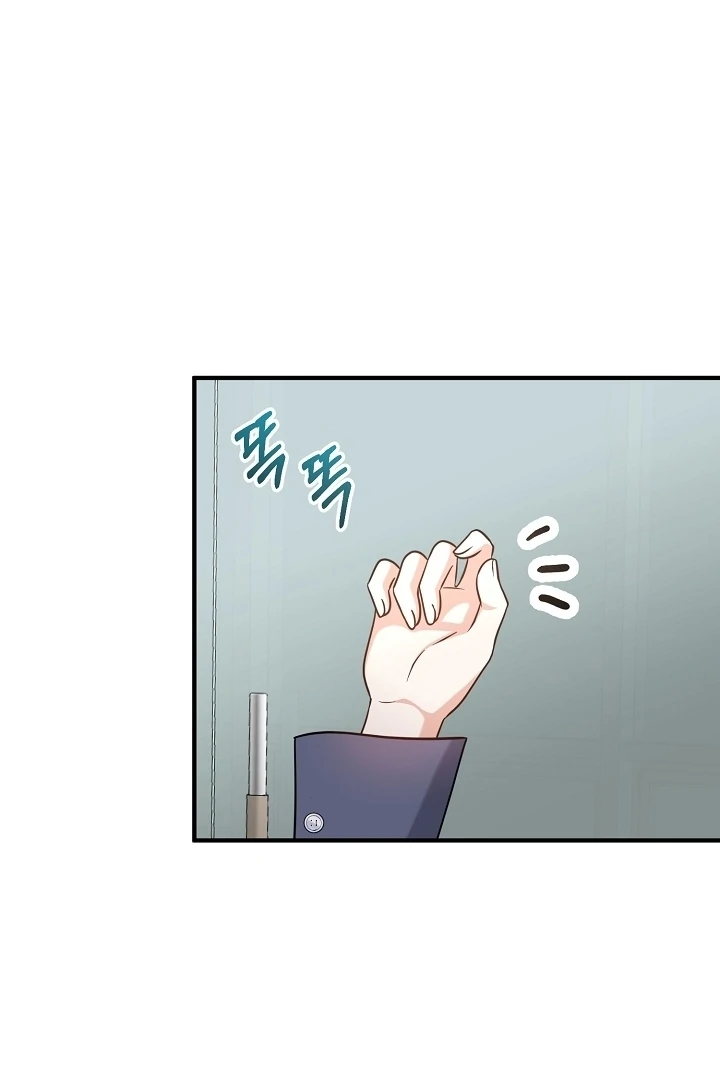 My Sweet Second Proposal Chapter 10 362 028