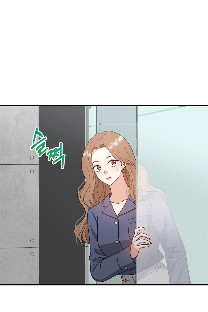 My Sweet Second Proposal Chapter 10 363 029