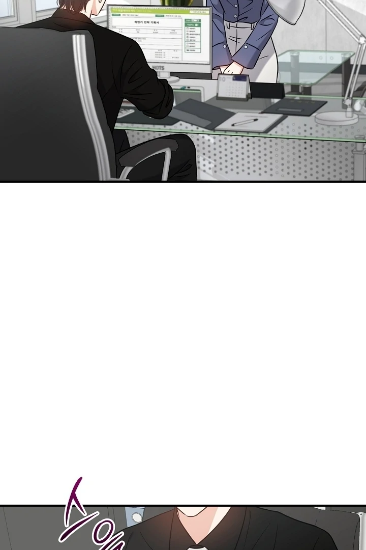 My Sweet Second Proposal Chapter 10 370 036