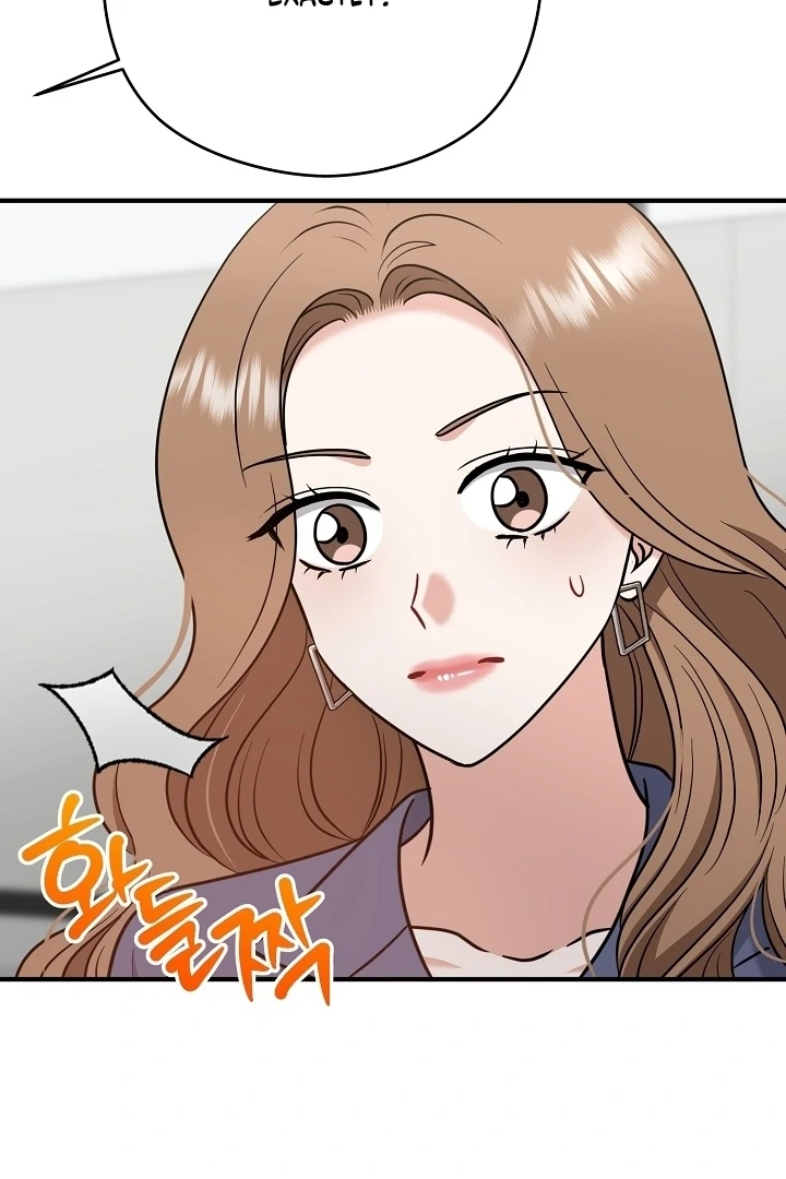 My Sweet Second Proposal Chapter 10 382 048