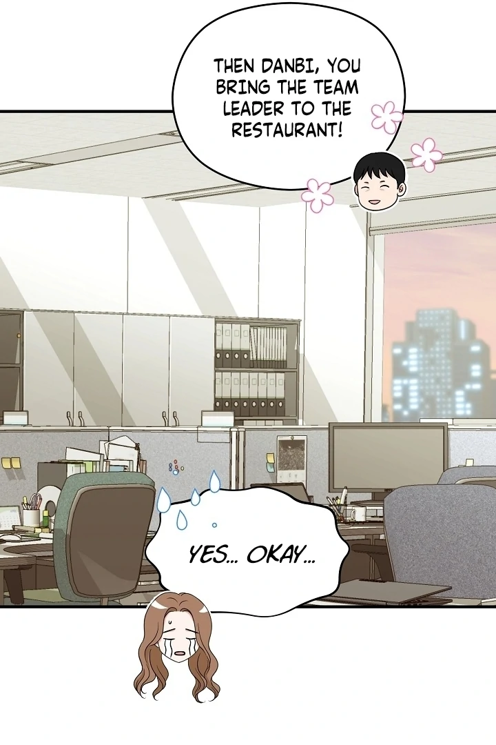 My Sweet Second Proposal Chapter 10 404 070