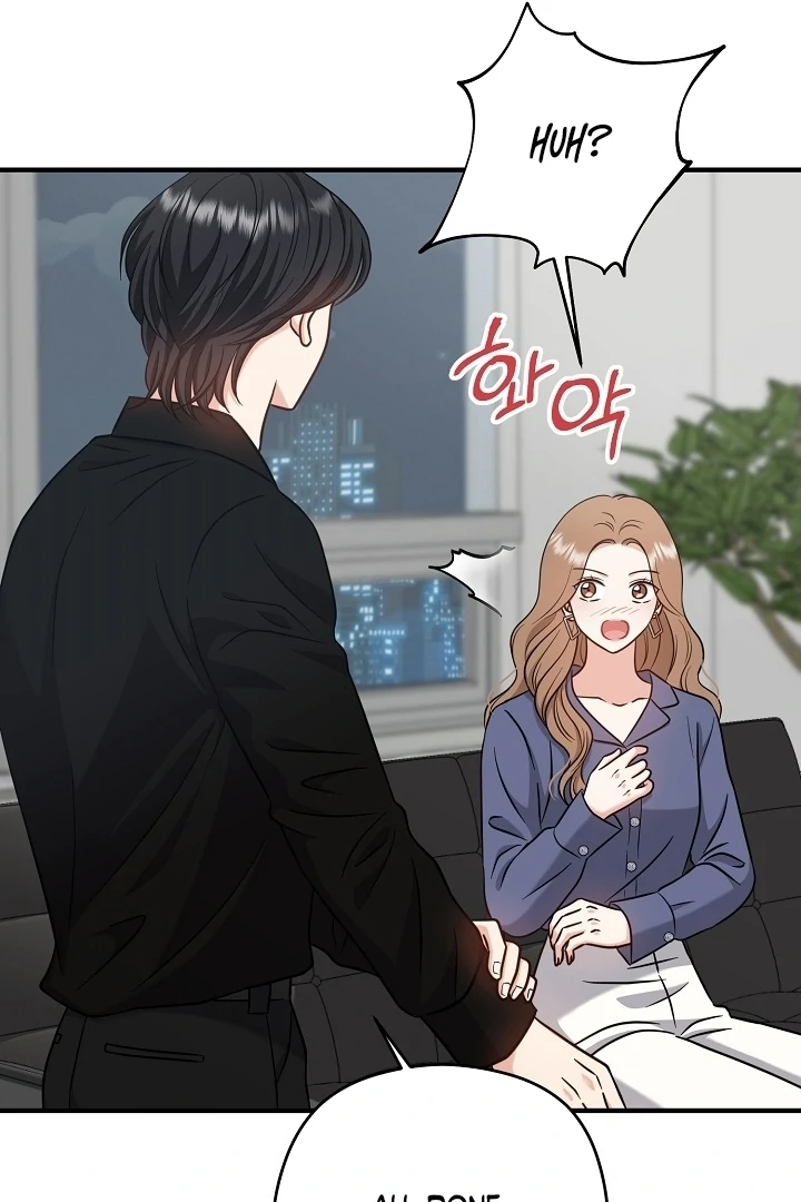 My Sweet Second Proposal Chapter 10 418 084