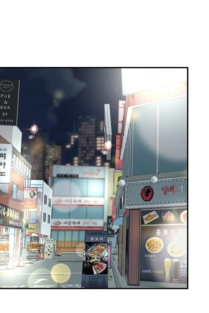 My Sweet Second Proposal Chapter 10 423 089