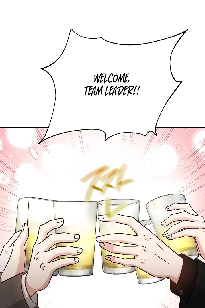 My Sweet Second Proposal Chapter 10 424 090