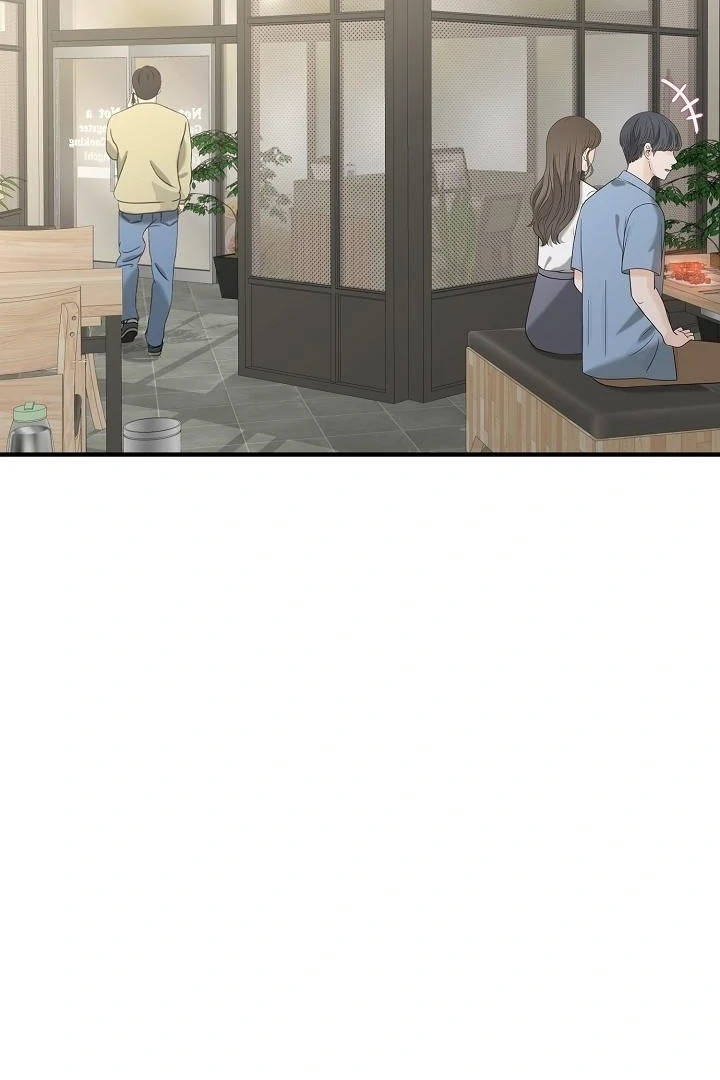 My Sweet Second Proposal Chapter 11 343 006