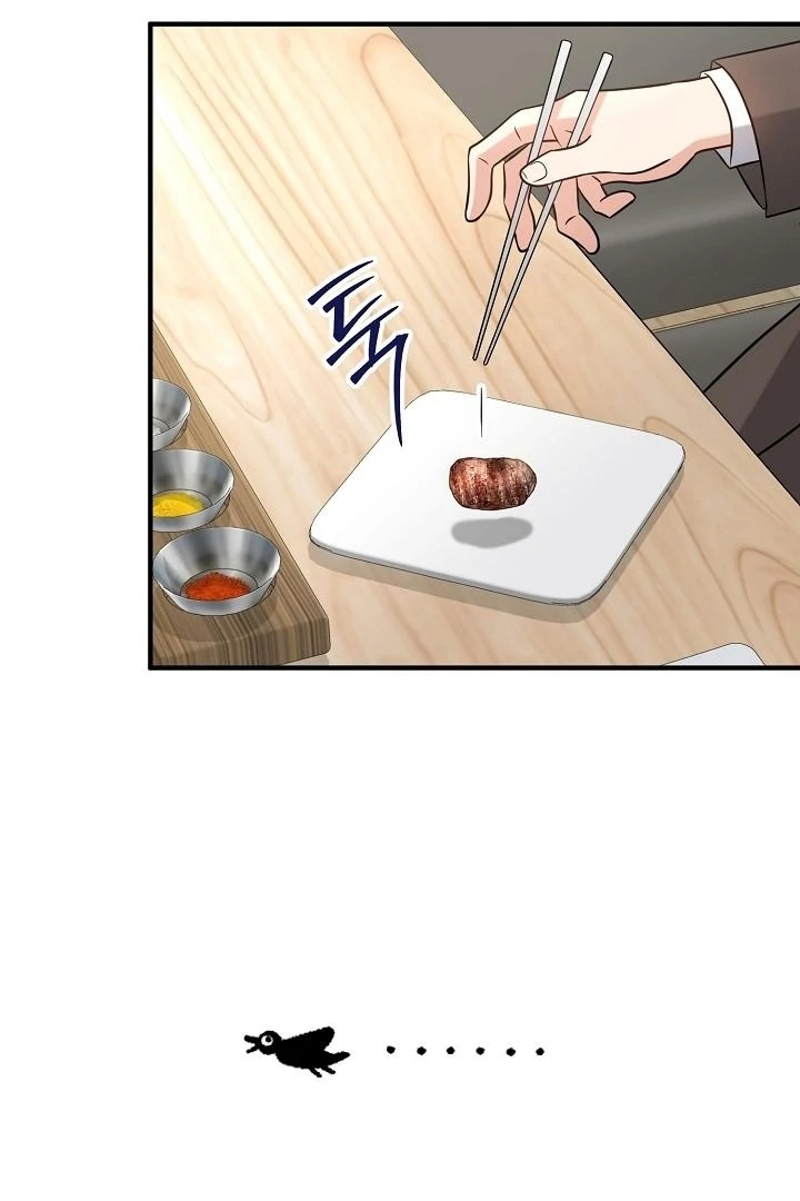 My Sweet Second Proposal Chapter 11 344 007