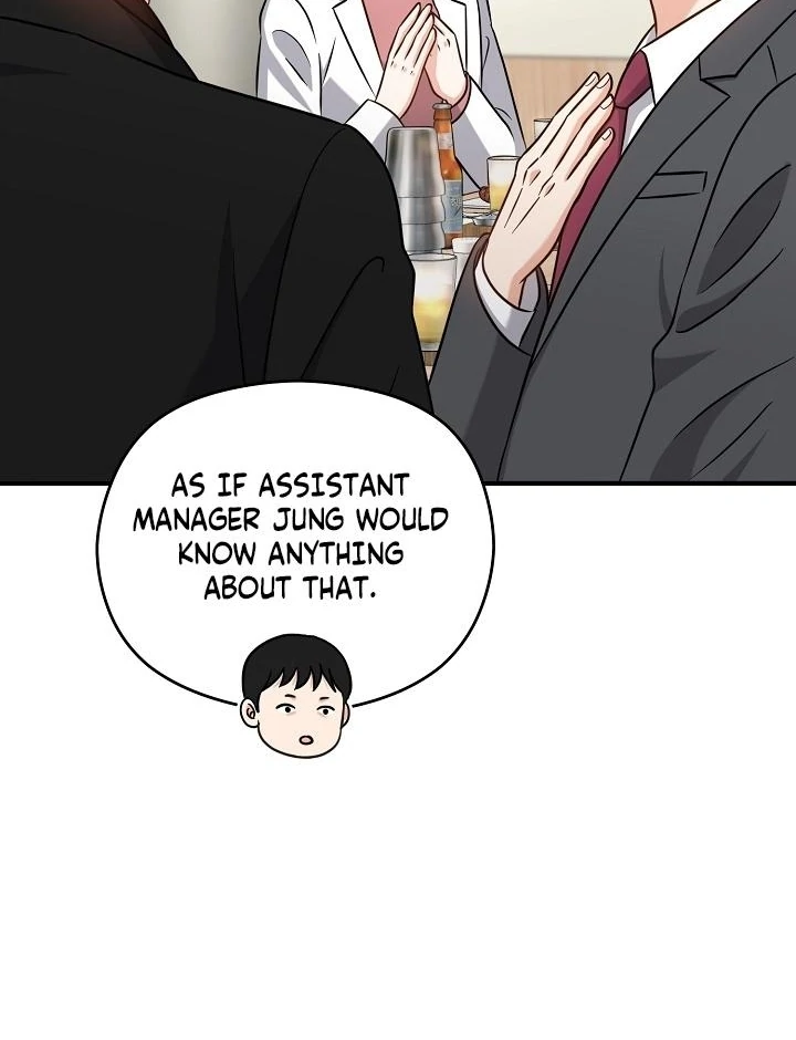 My Sweet Second Proposal Chapter 11 351 014