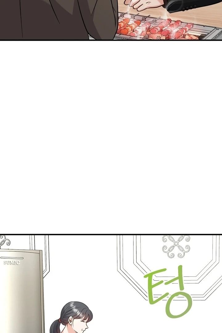 My Sweet Second Proposal Chapter 11 367 030