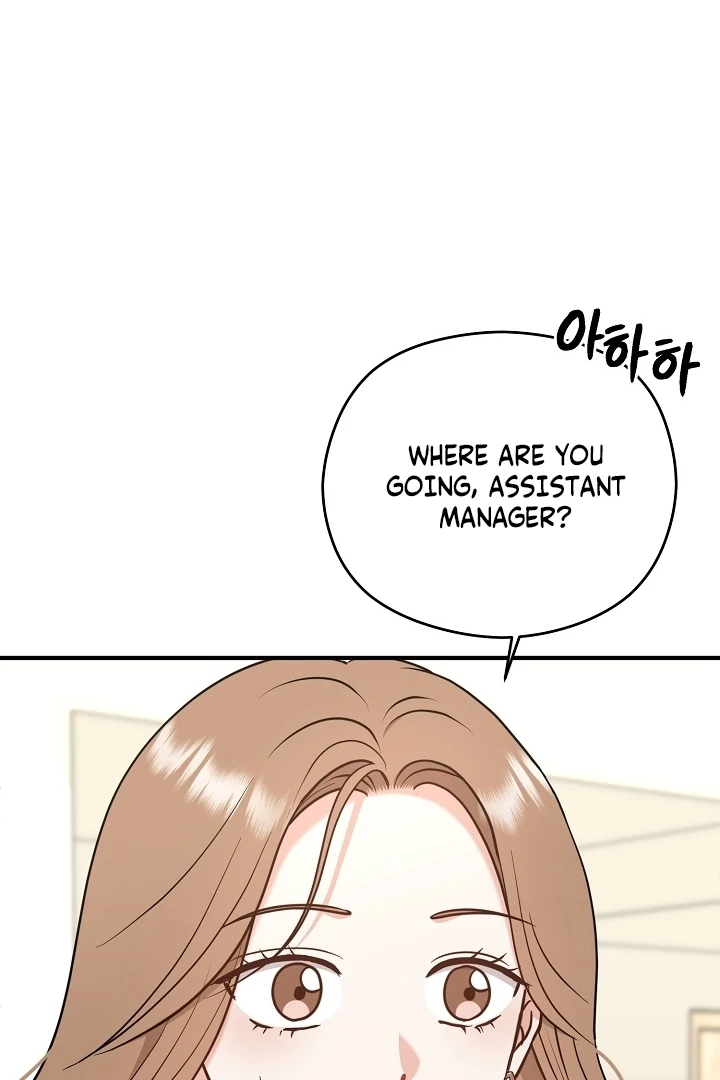 My Sweet Second Proposal Chapter 11 381 044