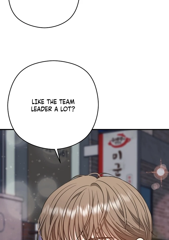 My Sweet Second Proposal Chapter 11 392 055