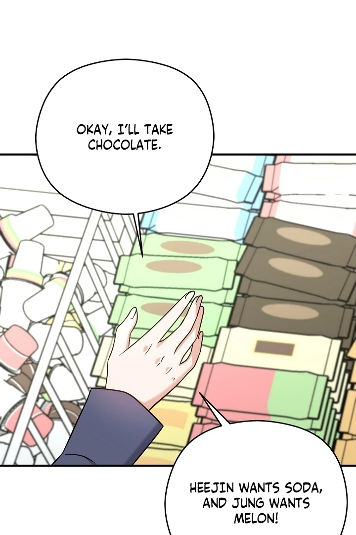 My Sweet Second Proposal Chapter 11 404 067