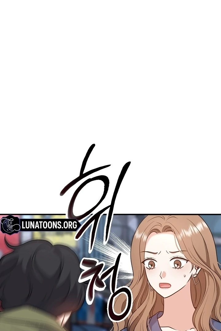 My Sweet Second Proposal Chapter 11 413 076