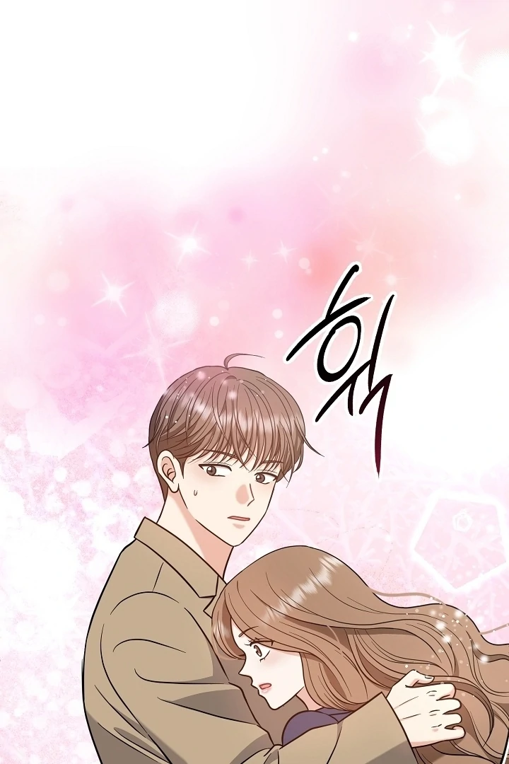 My Sweet Second Proposal Chapter 11 416 079