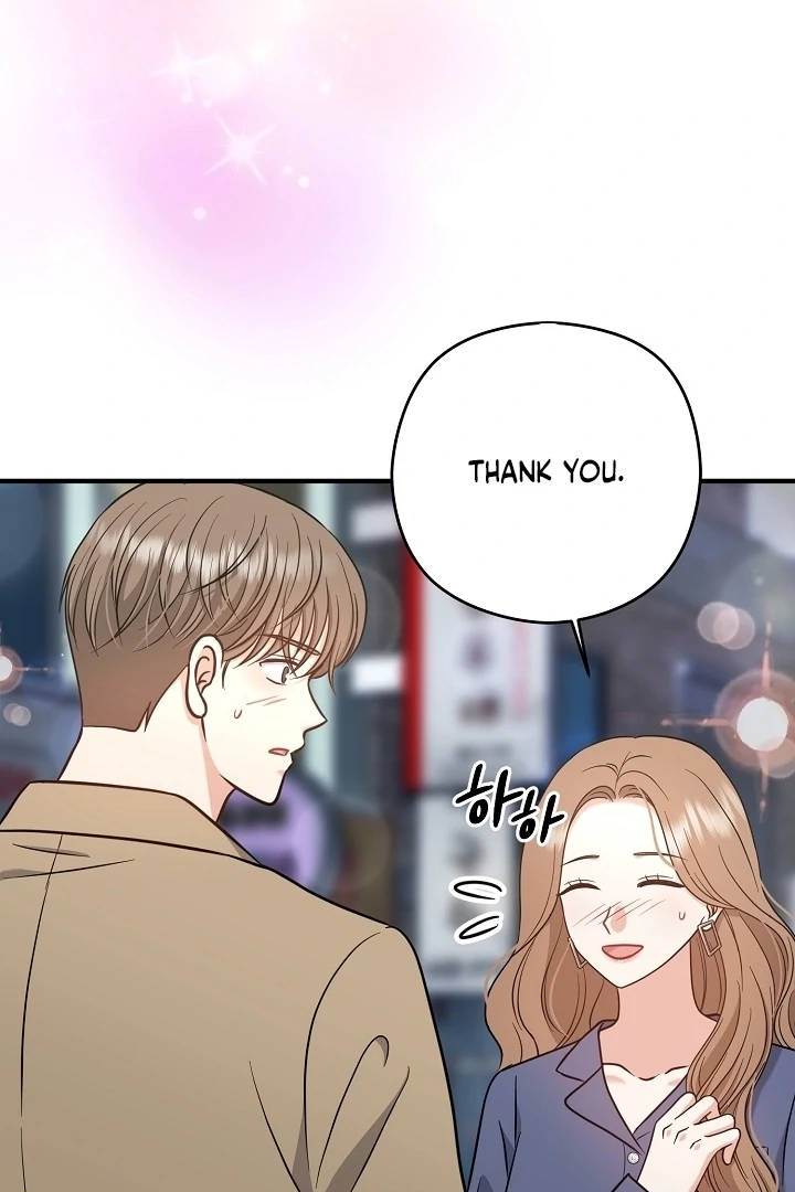 My Sweet Second Proposal Chapter 11 421 084