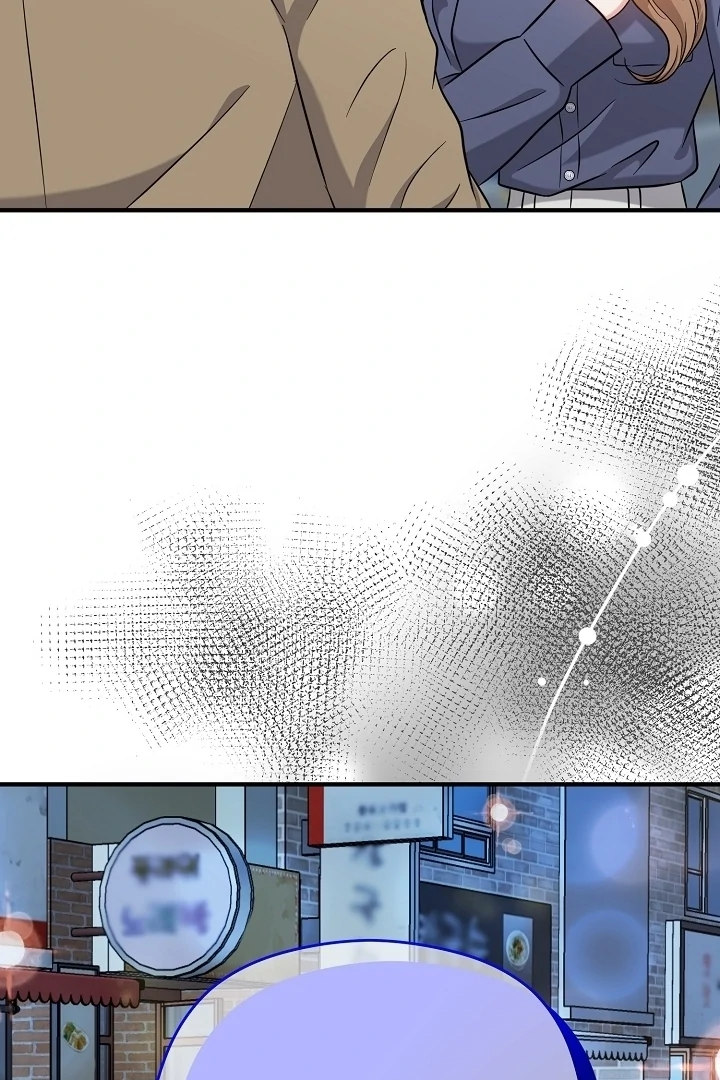 My Sweet Second Proposal Chapter 11 422 085