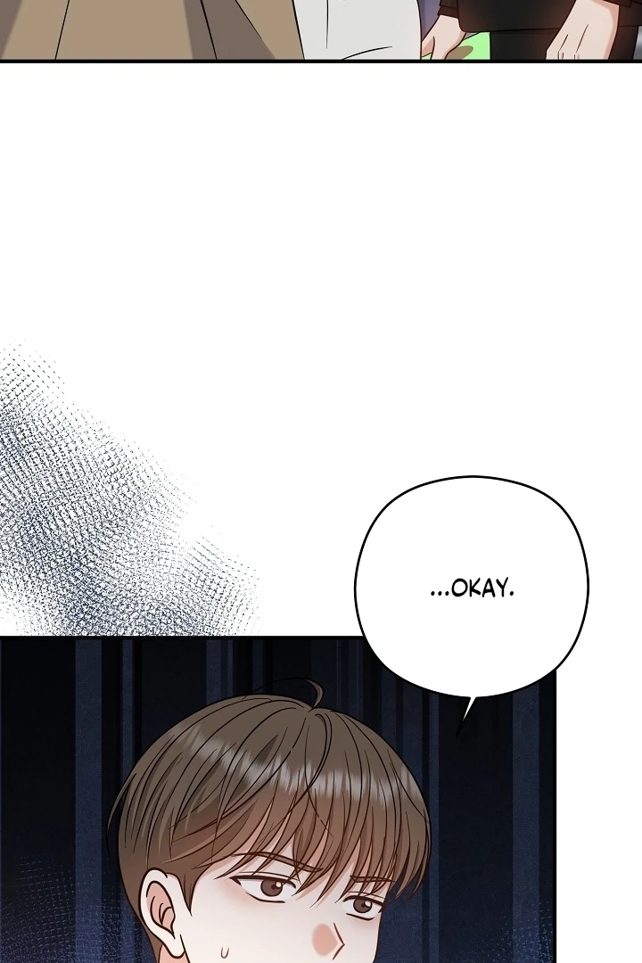 My Sweet Second Proposal Chapter 11 436 099