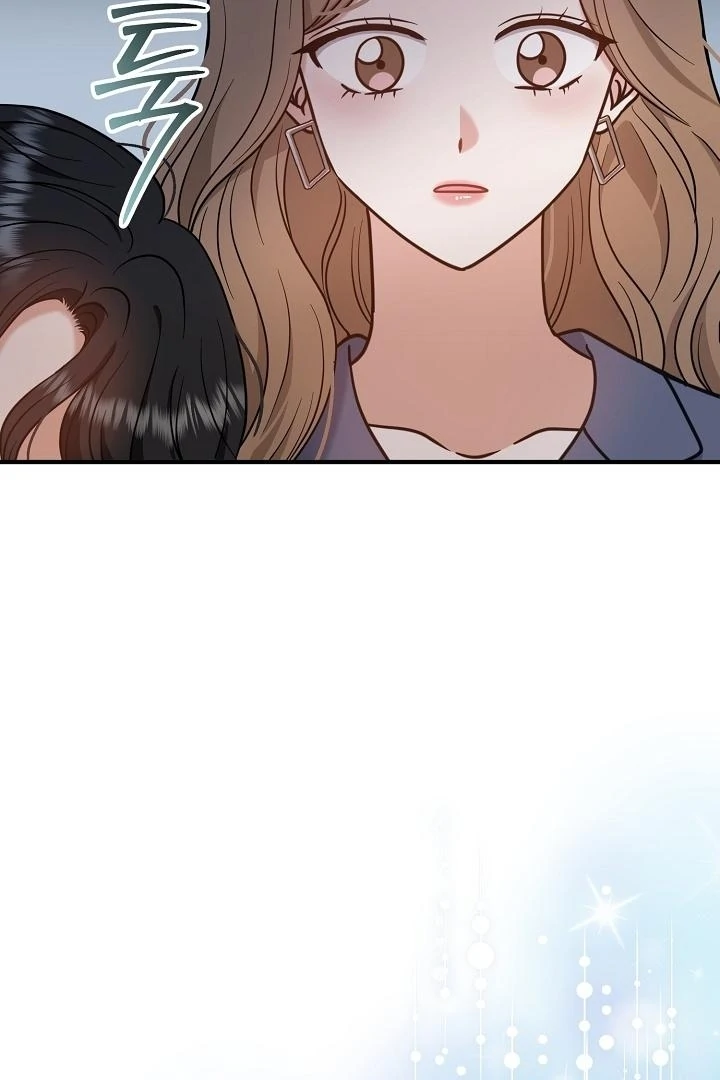 My Sweet Second Proposal Chapter 12 351 005