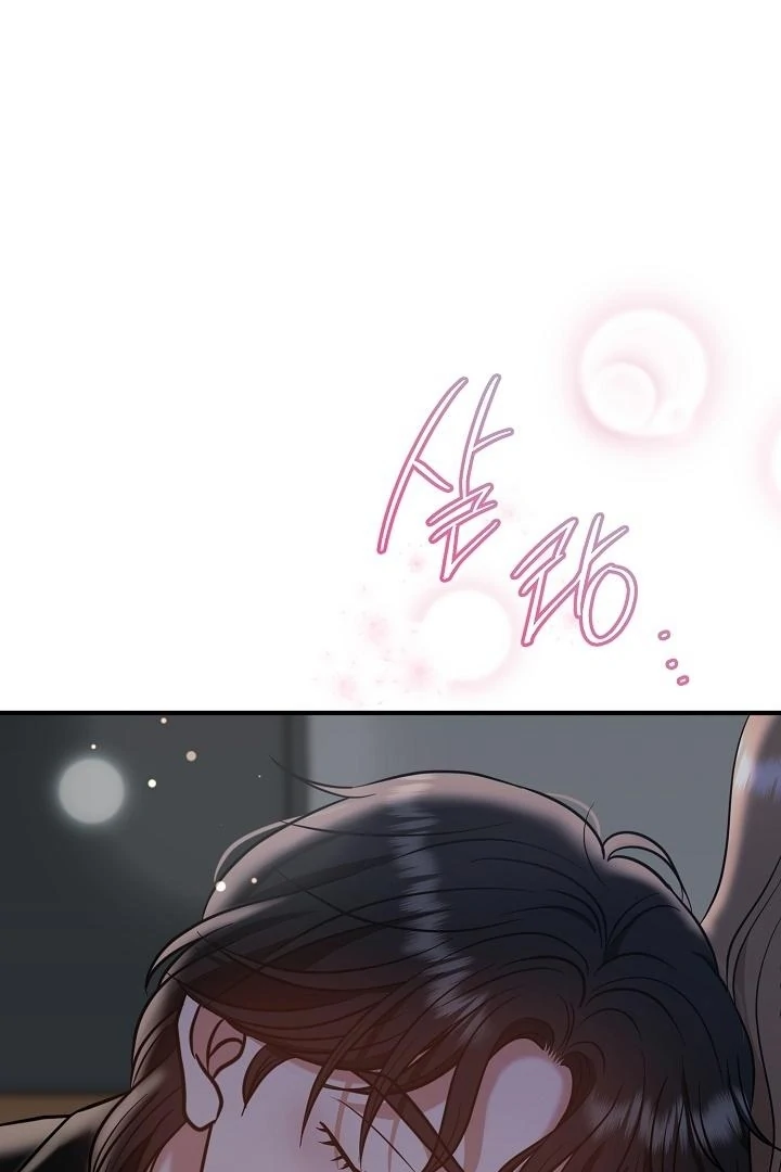 My Sweet Second Proposal Chapter 12 358 012