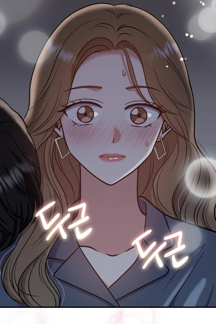 My Sweet Second Proposal Chapter 12 361 015