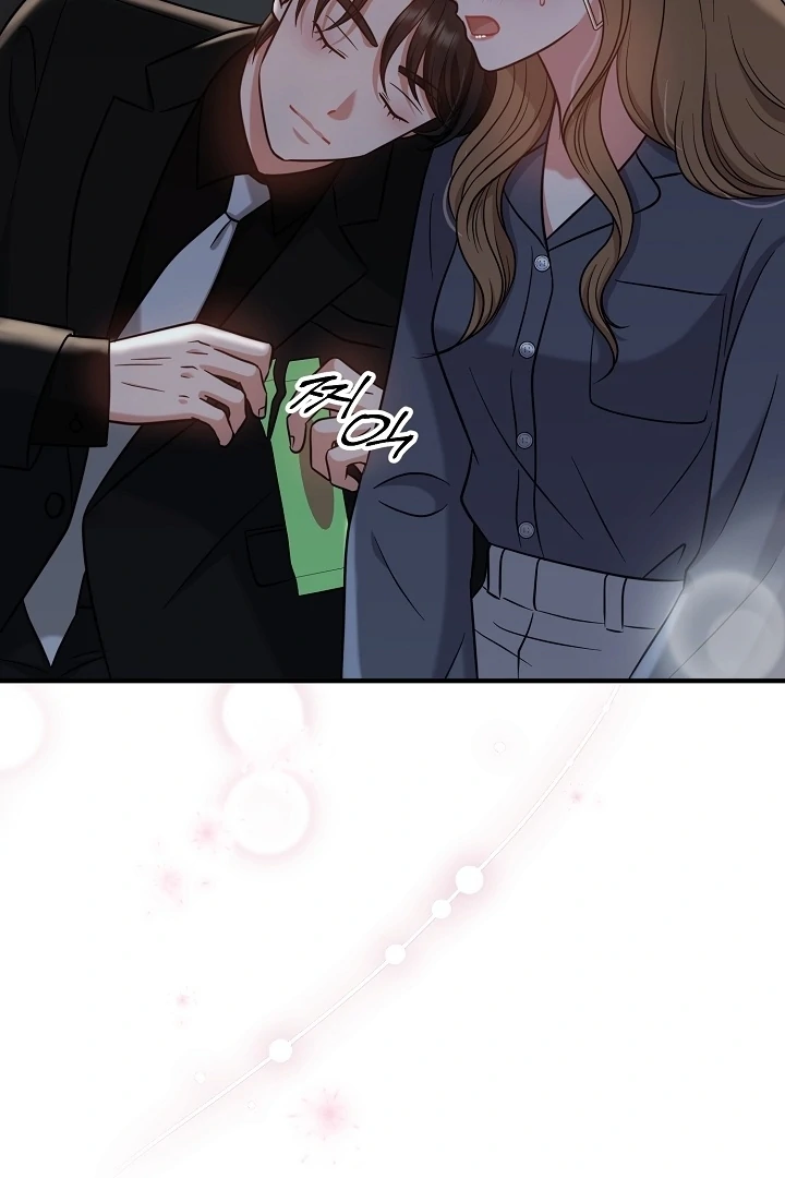 My Sweet Second Proposal Chapter 12 363 017